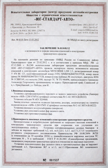 a0c18272cc1c.jpg