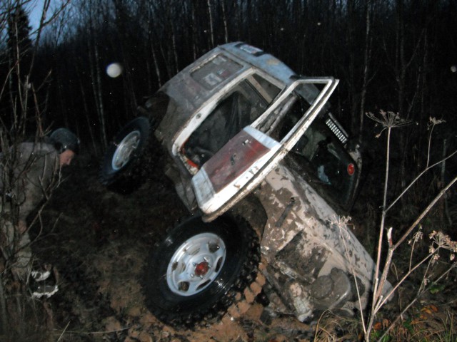 c2eff80fbead23e0fb65acac8ad7c7bda1e20e38.640x480.jpg