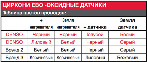 0_d3c8f_ebcc12be_L.jpg