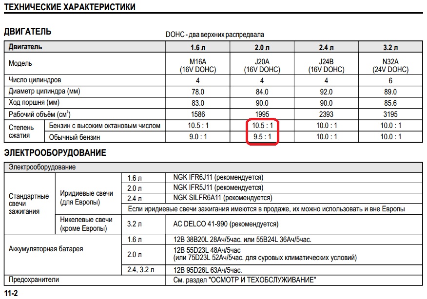 591ee9fd6b03.jpg
