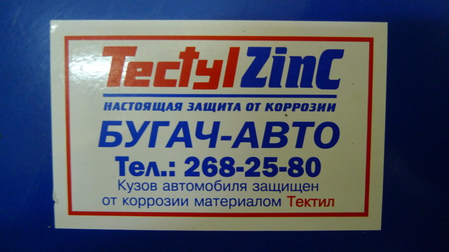 6294780.jpg