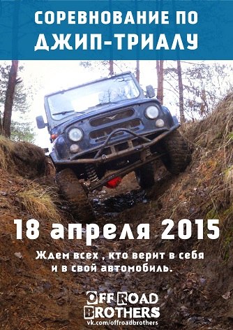Rt4KAw10828.jpg
