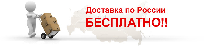 banner-cargo.jpg
