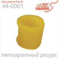 A5208C29.jpg