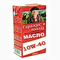 30182398_w200_h200_garazhik.jpg