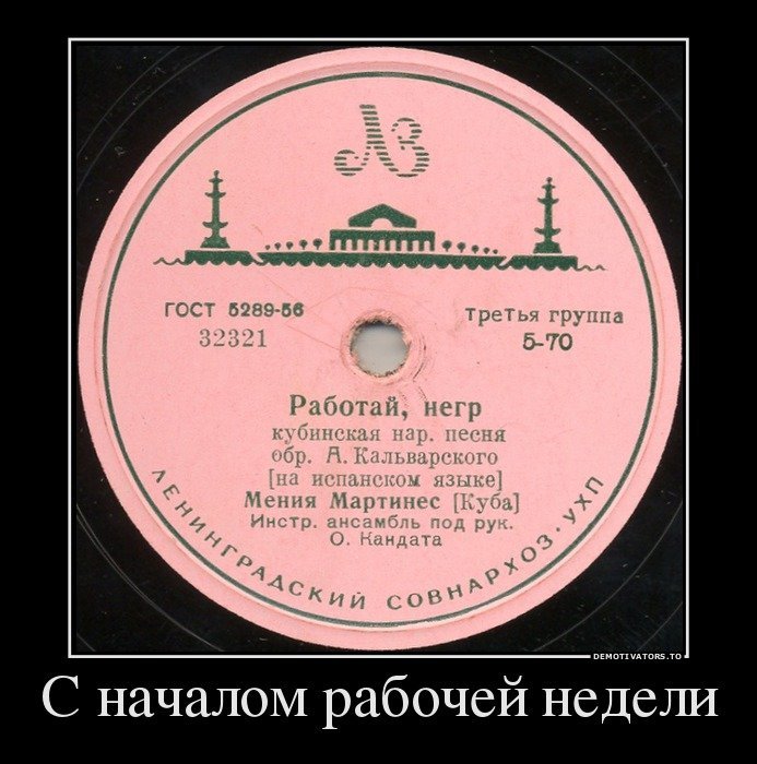 067aa6b2d8d2.jpg