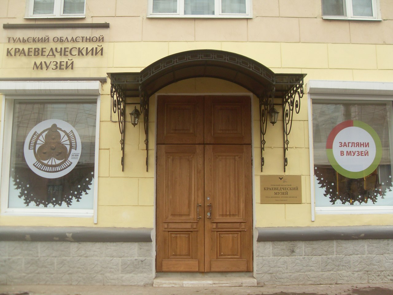 1387954558_0.jpg
