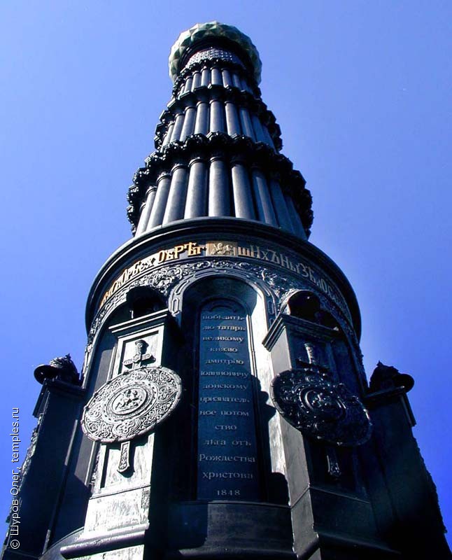 316_0138097b.jpg