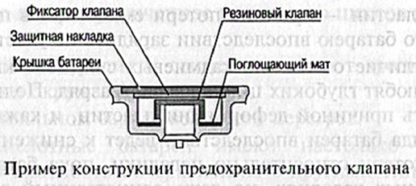 90_image003.png