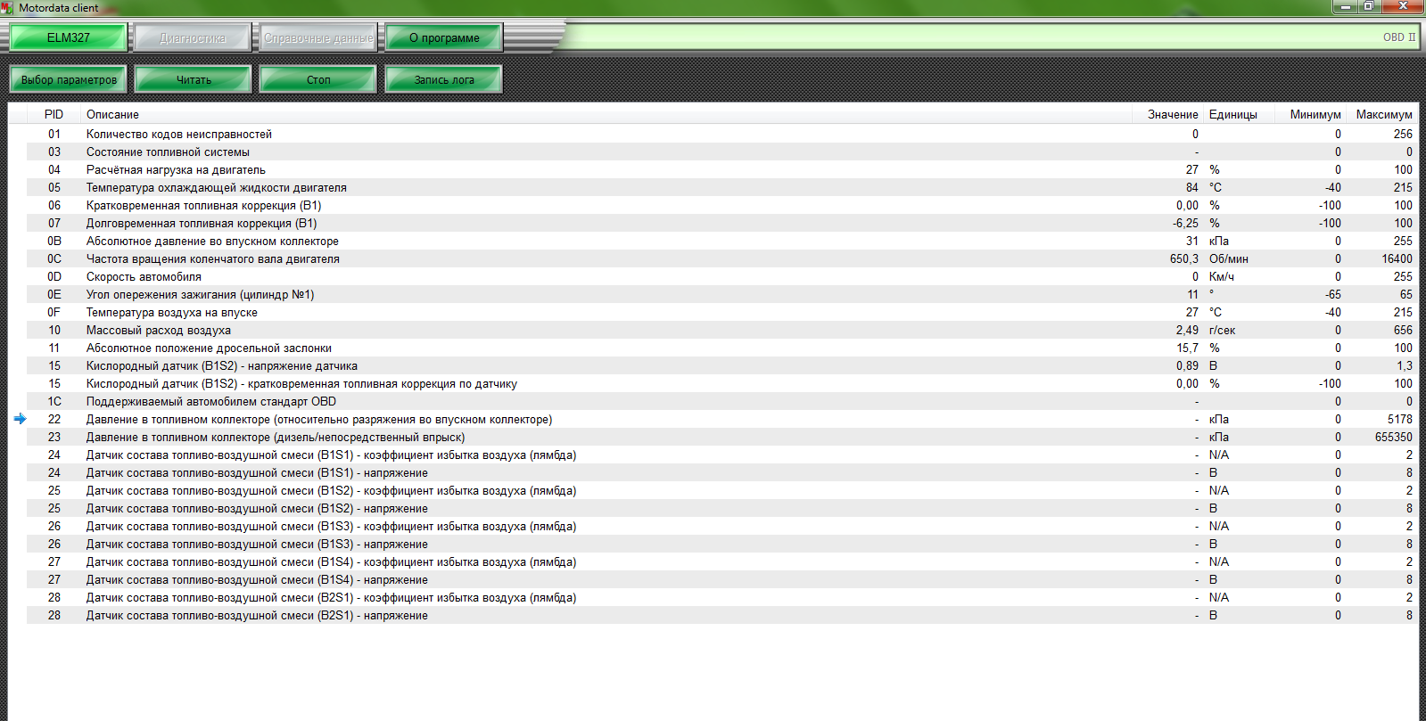 Screenshot_3.png