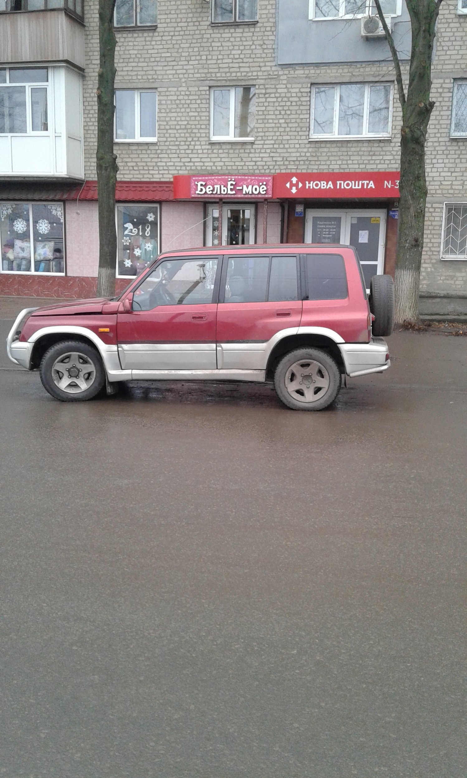 20171231_121833.jpg