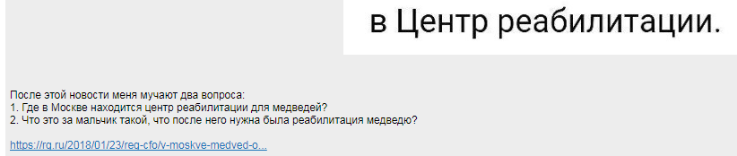 upload_2018-1-26_8-45-31.png