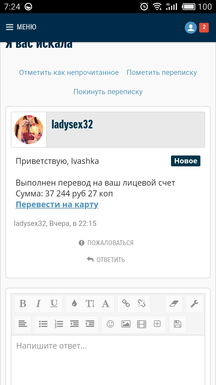 S80221-072431.jpg