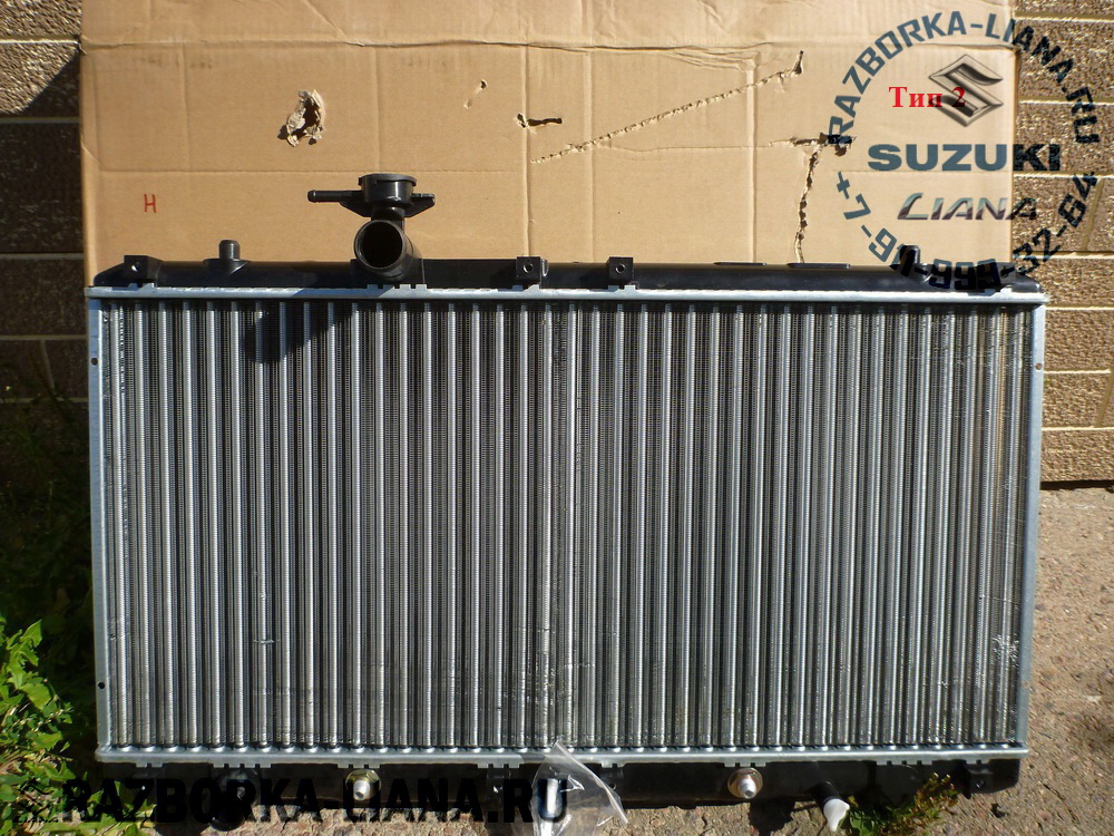 274166H-1.jpg