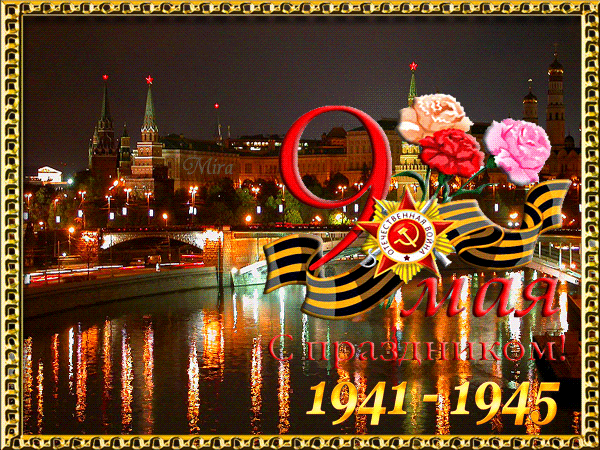 581153805.gif