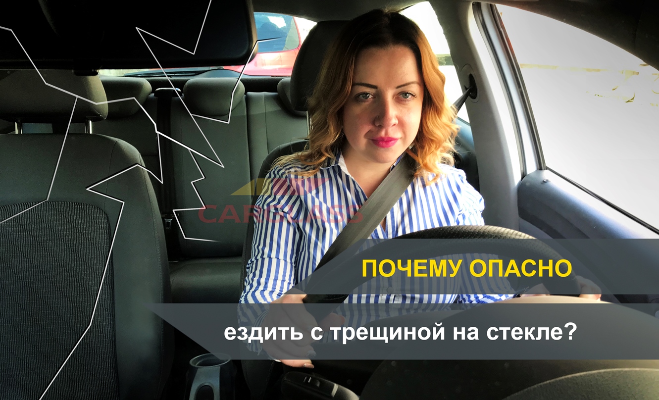dasha-treshina.jpg