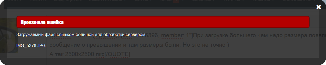 upload_2018-6-13_13-27-2.png