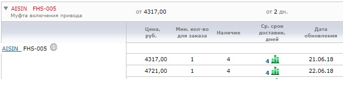 Безымянный.jpg