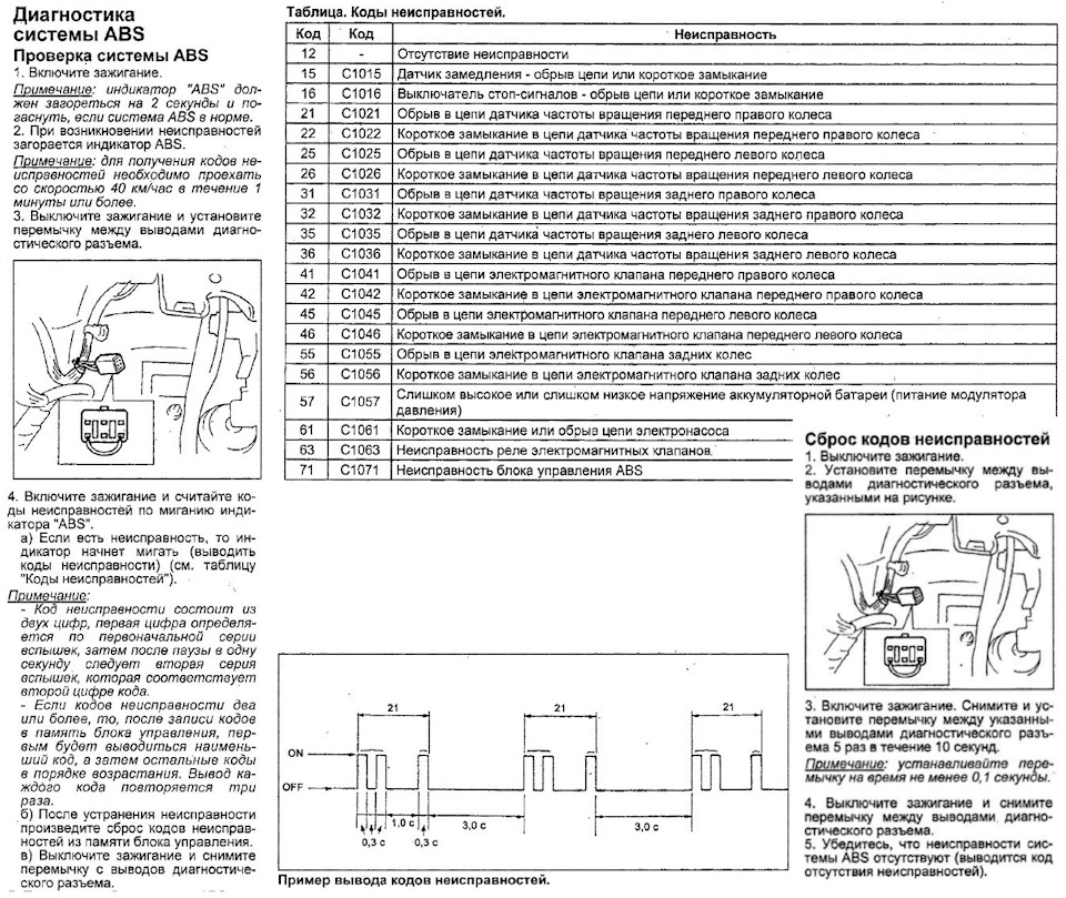 b1e0439s-960.jpg