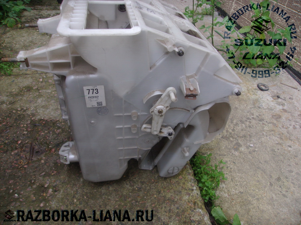 5231R-2.jpg
