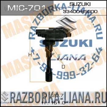 MIC-701-1.jpg