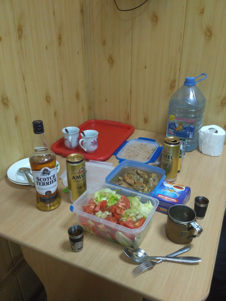 IMG_20181102_175933.jpg