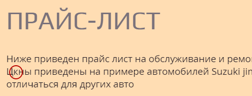 ваыва.png