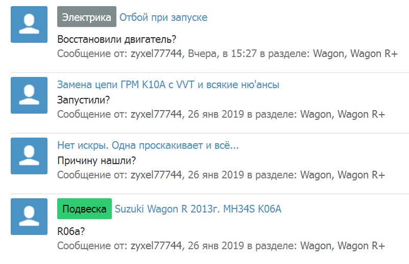 2019-04-22_190348.jpg