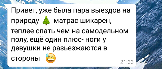 Screenshot_2019-05-02-13-29-34 (1).png