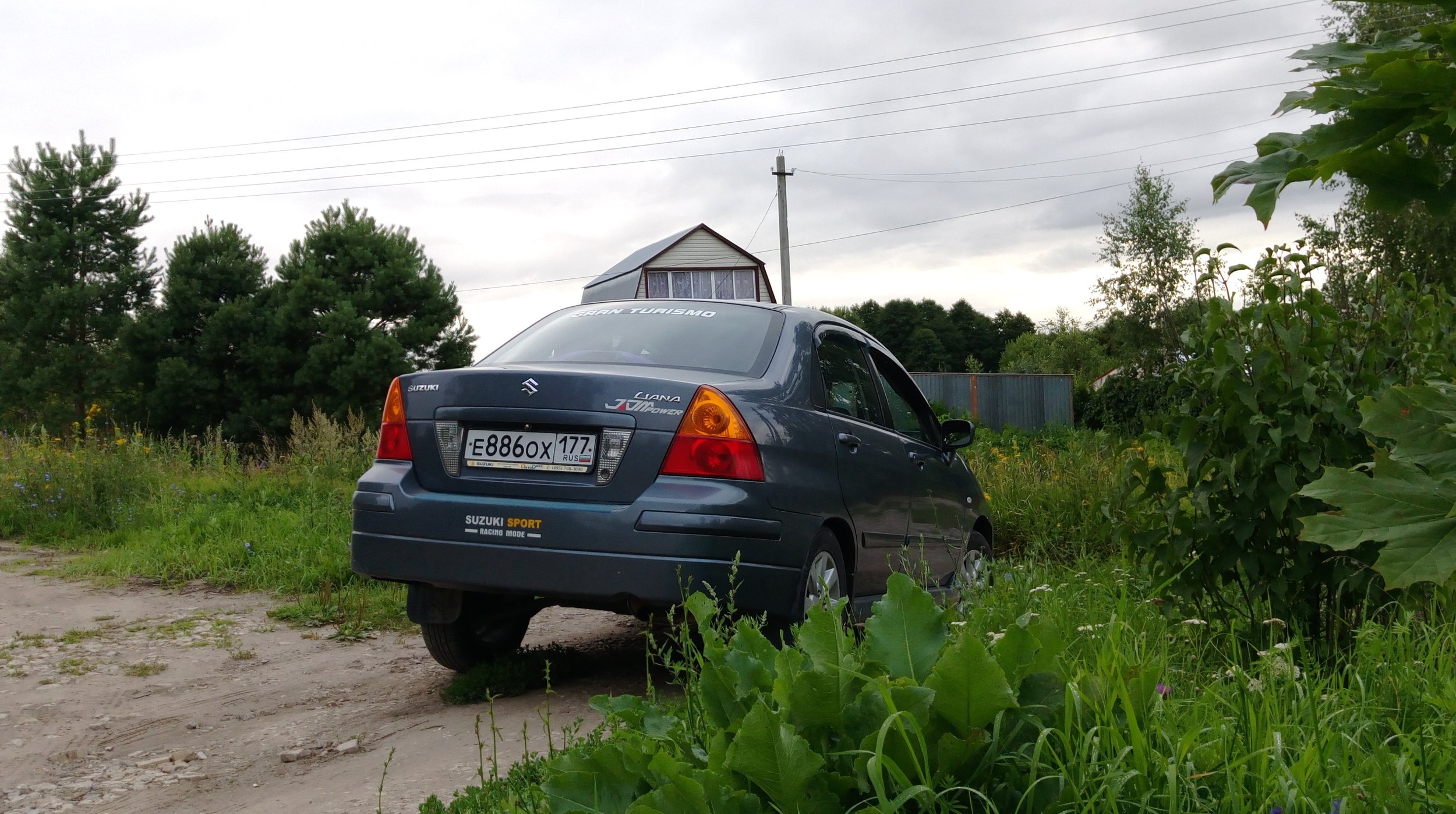 IMAG3908.jpg