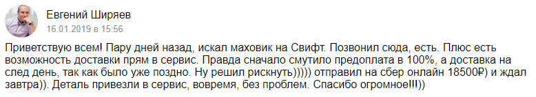 1576227652596.png