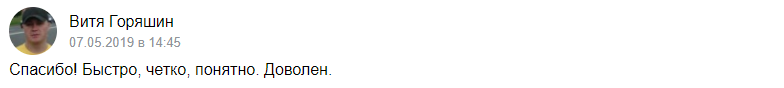 1576227834829.png