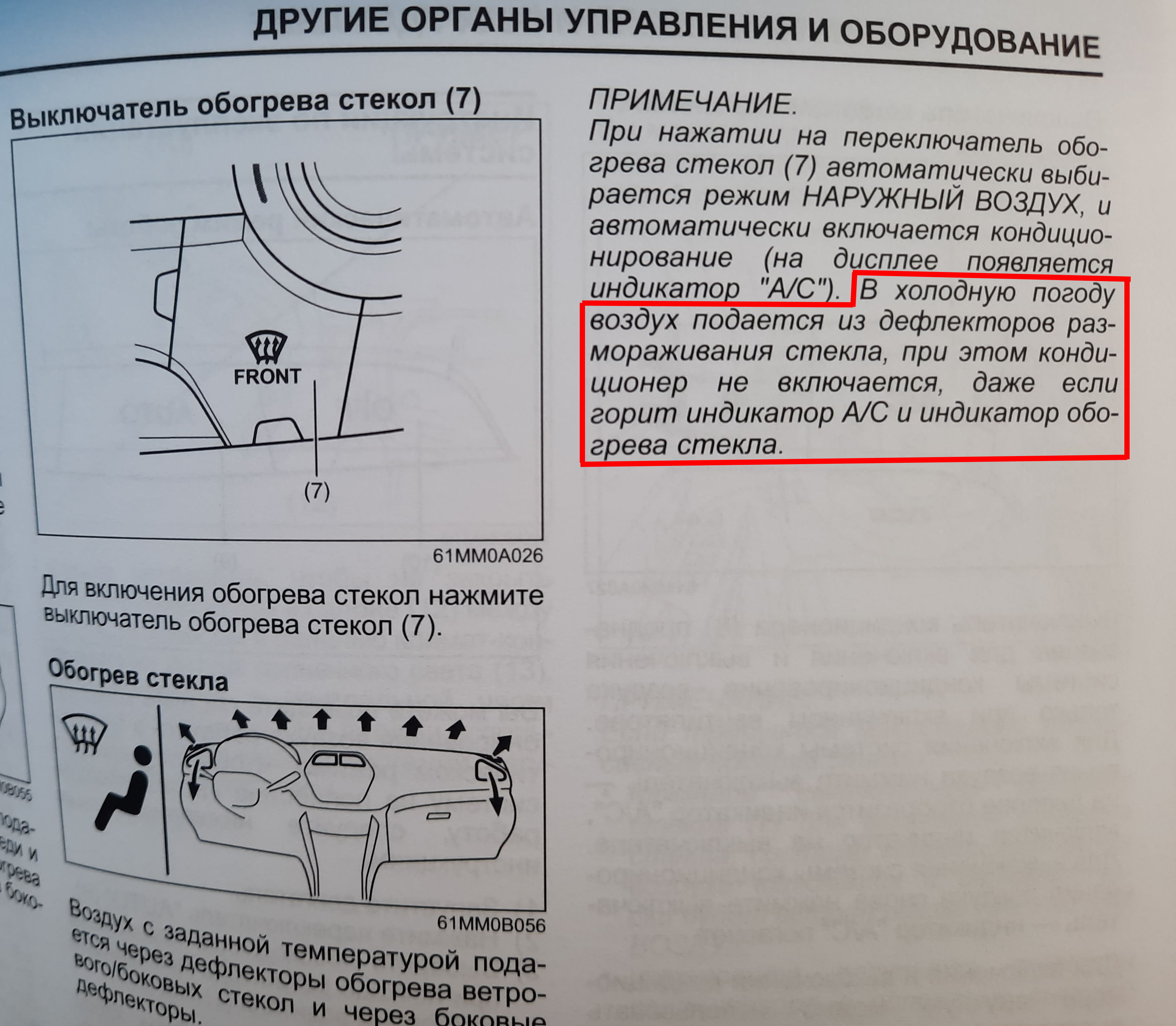20201110_125251.jpg