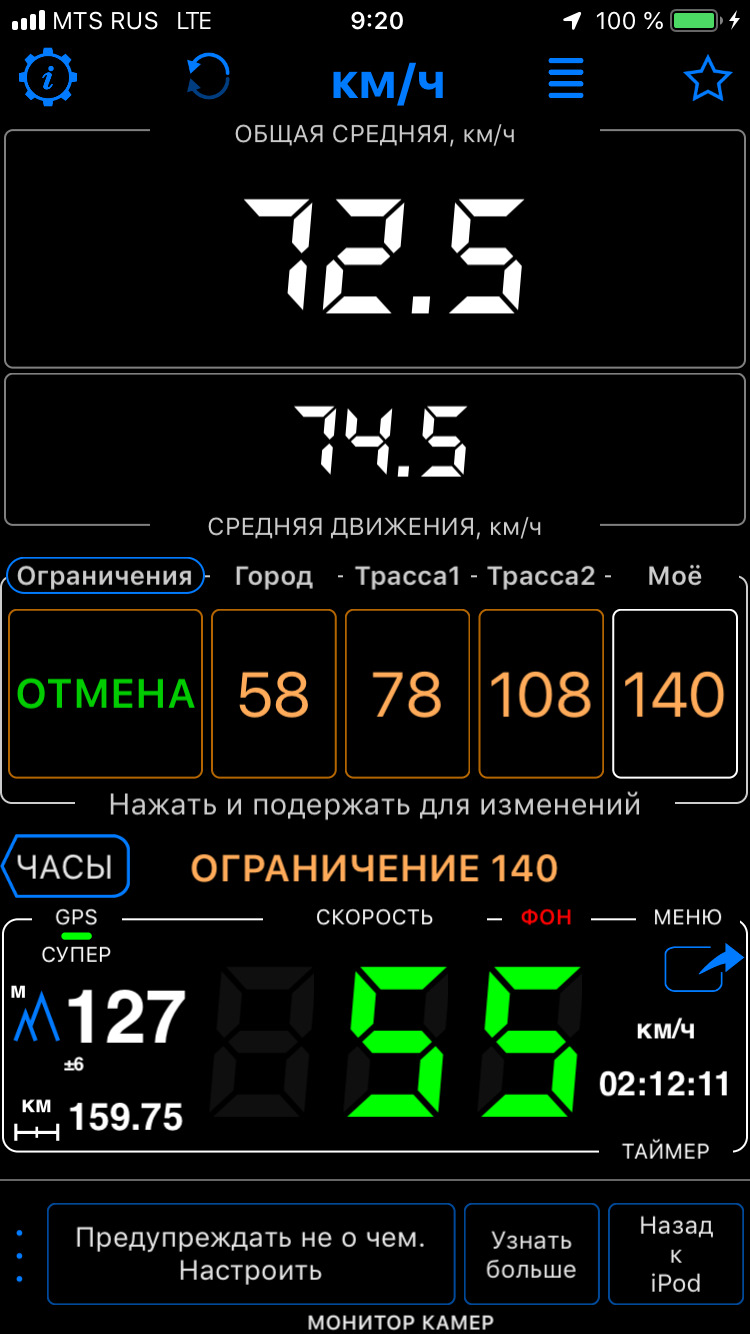 _IAAAgFPl-A-960.jpg