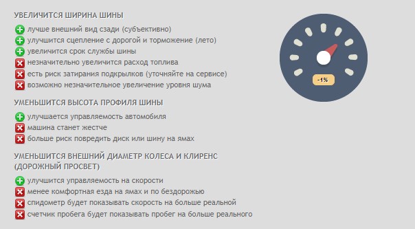 Screenshot010.jpg