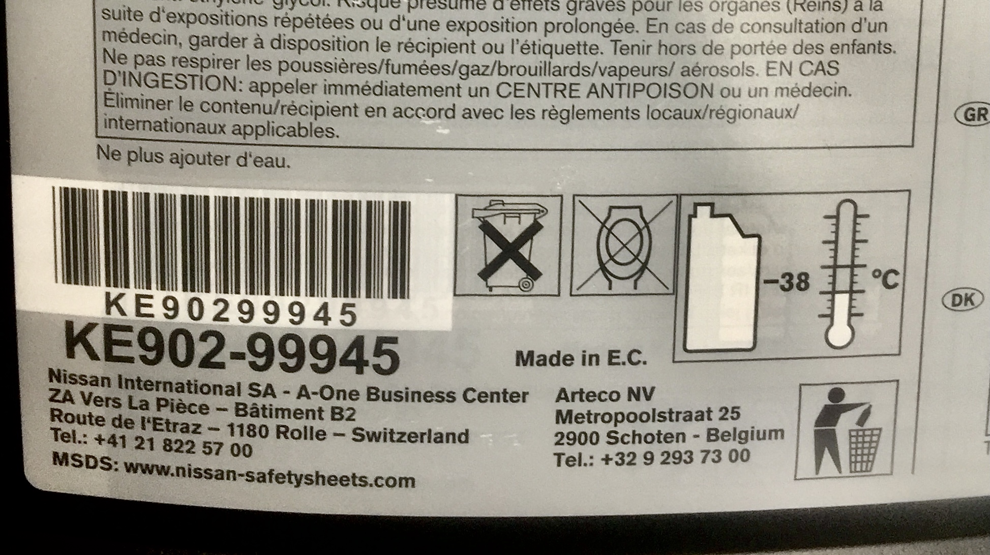 113672ED-ECBF-4736-9E74-11ADFDA0A722.jpeg