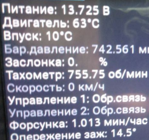 1632315608724.png