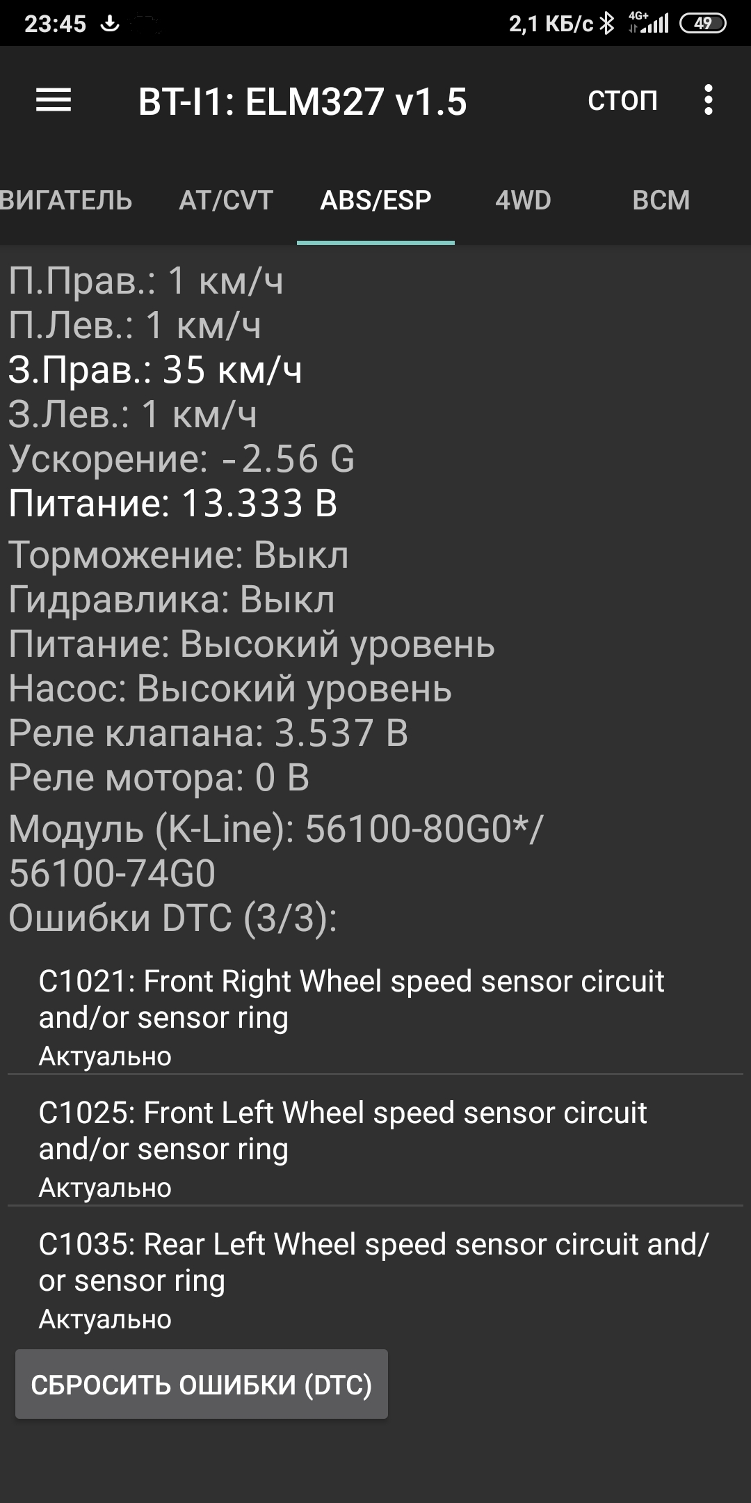 Screenshot_2021-09-27-18-46-46-147_com.miui.gallery.jpg