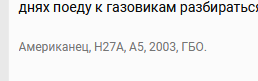 1634739609368.png