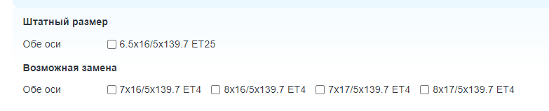 1638344308974.png