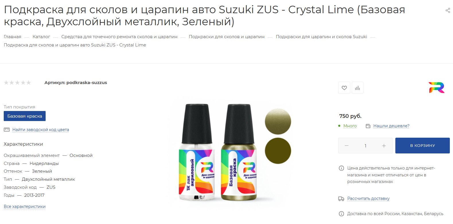 1650609736136.png