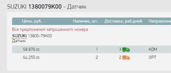 1654765163333.png