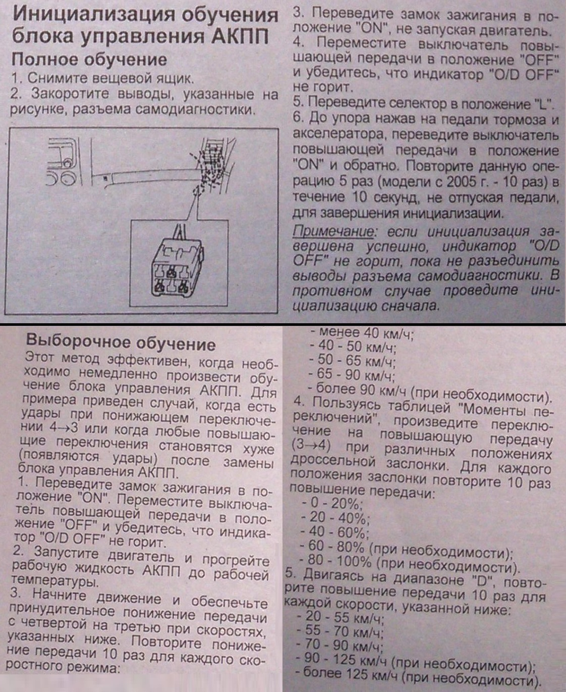 1689233936184.png