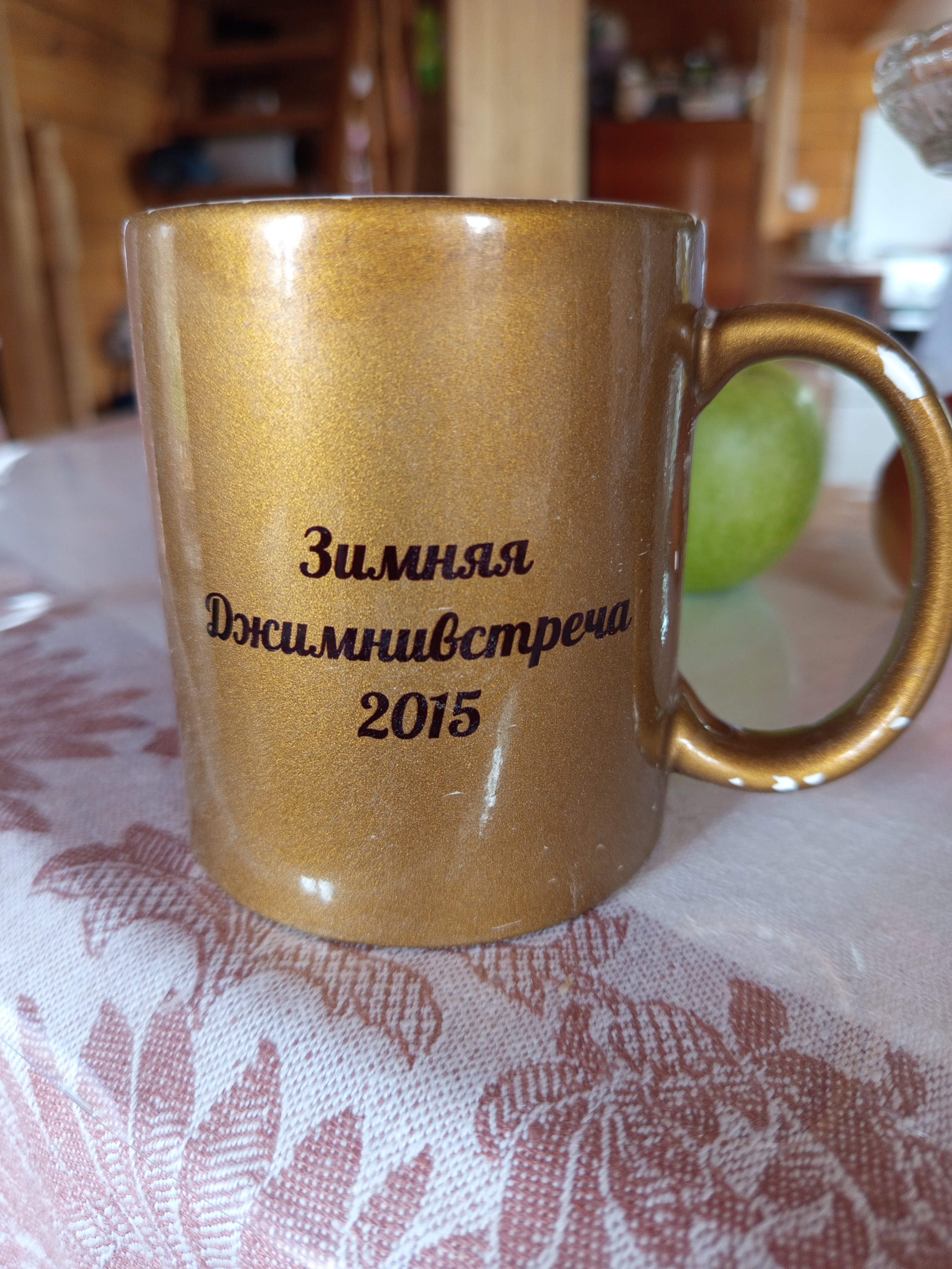 IMG_20250608_114036.jpg