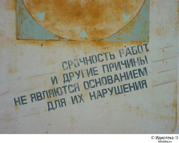 047_nadpisi_45.jpg