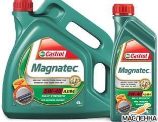 magnatec_5W40_A3B4.jpg