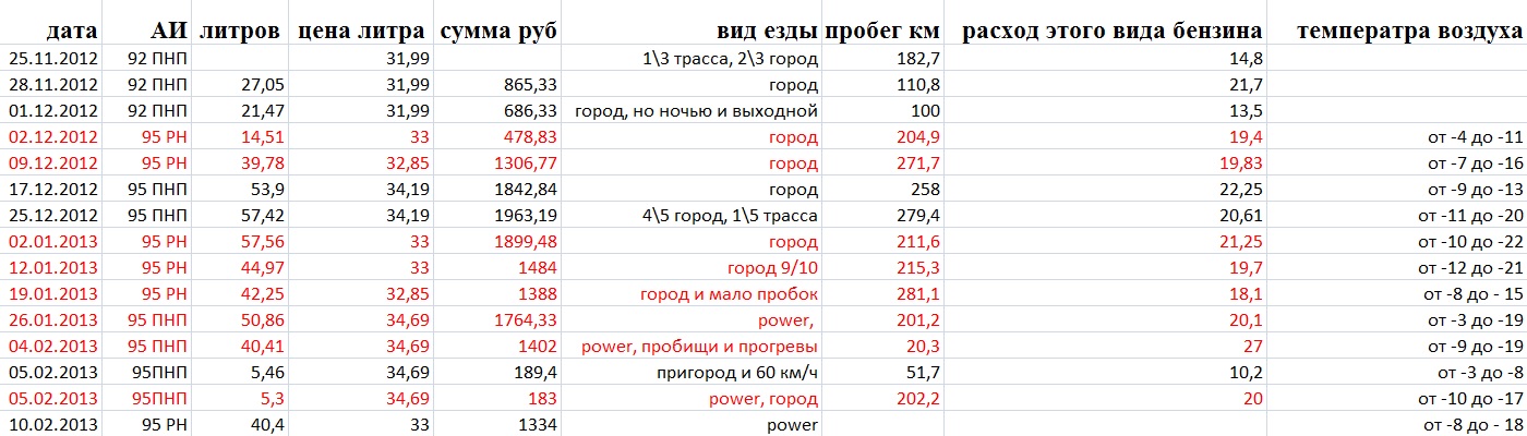 Безымянный.jpg