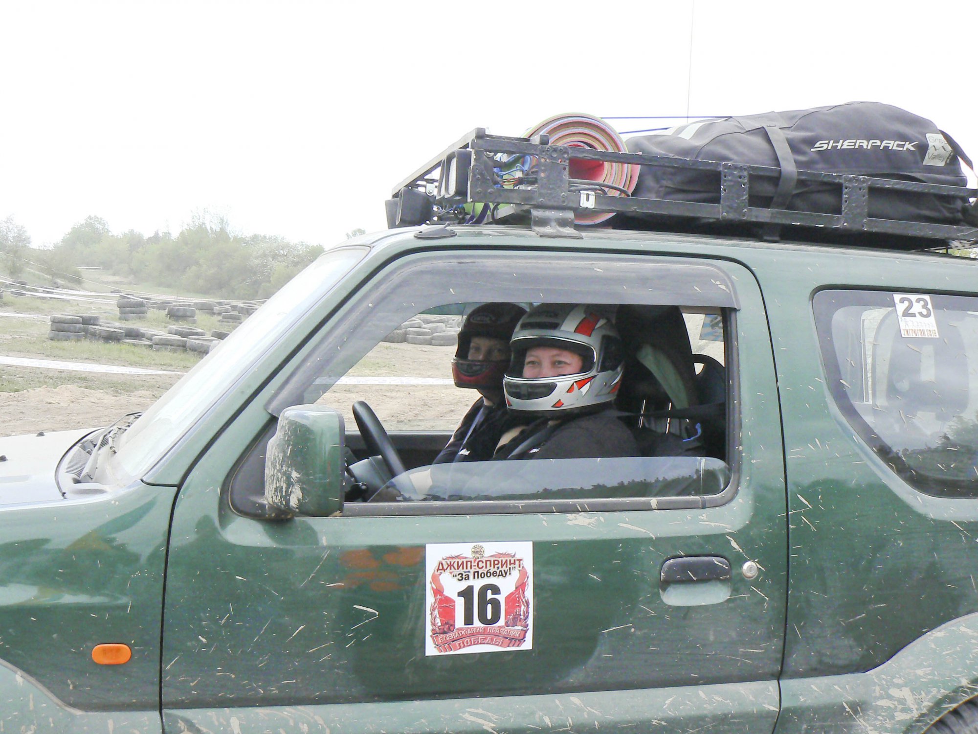 P1250989.JPG