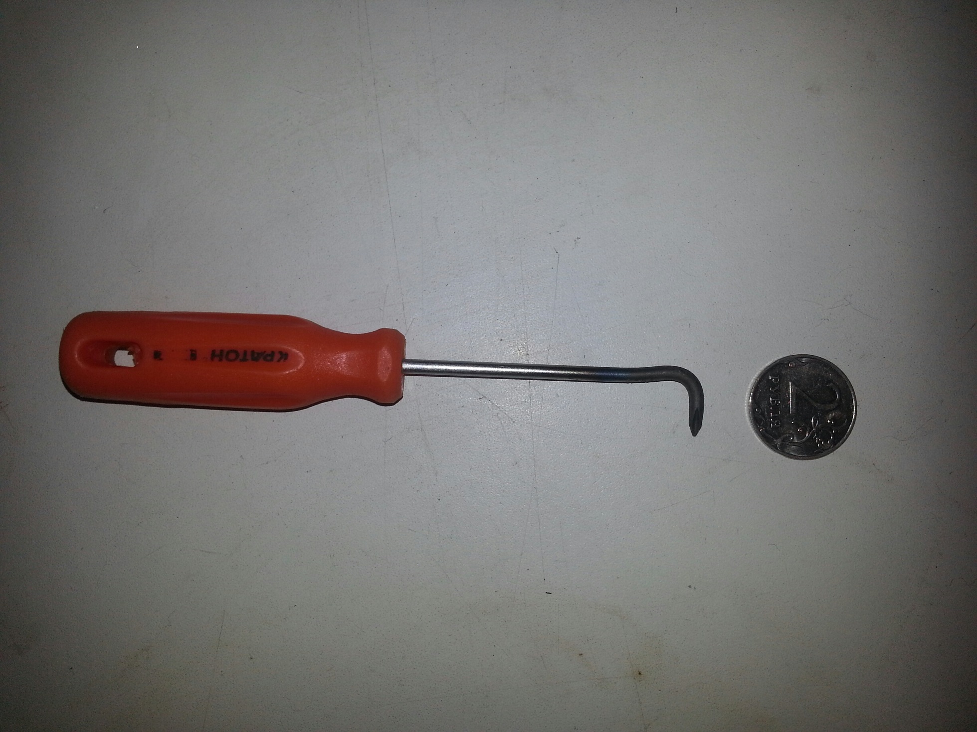 20130916_224019_resized.jpg