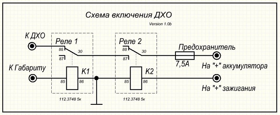 F4010s 3 схема подключения